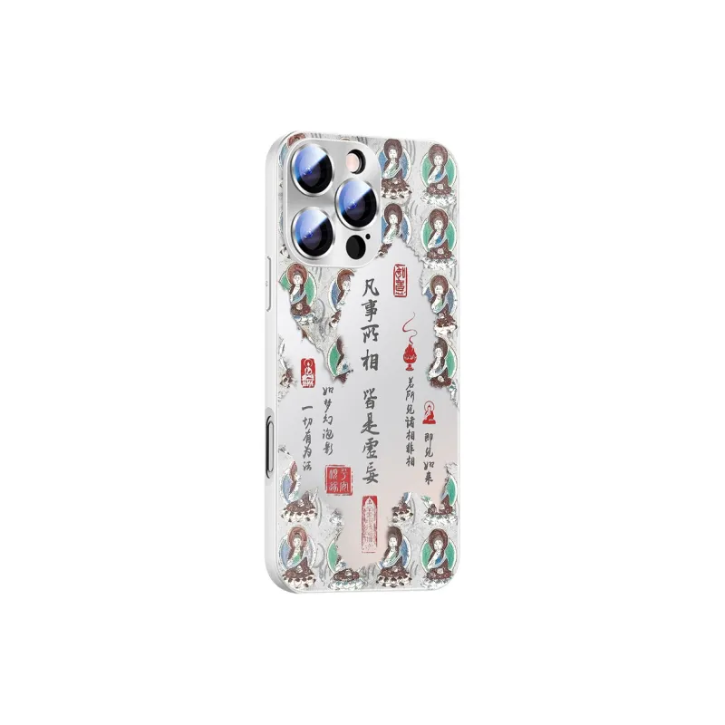 Hizeus Phone Cases-8