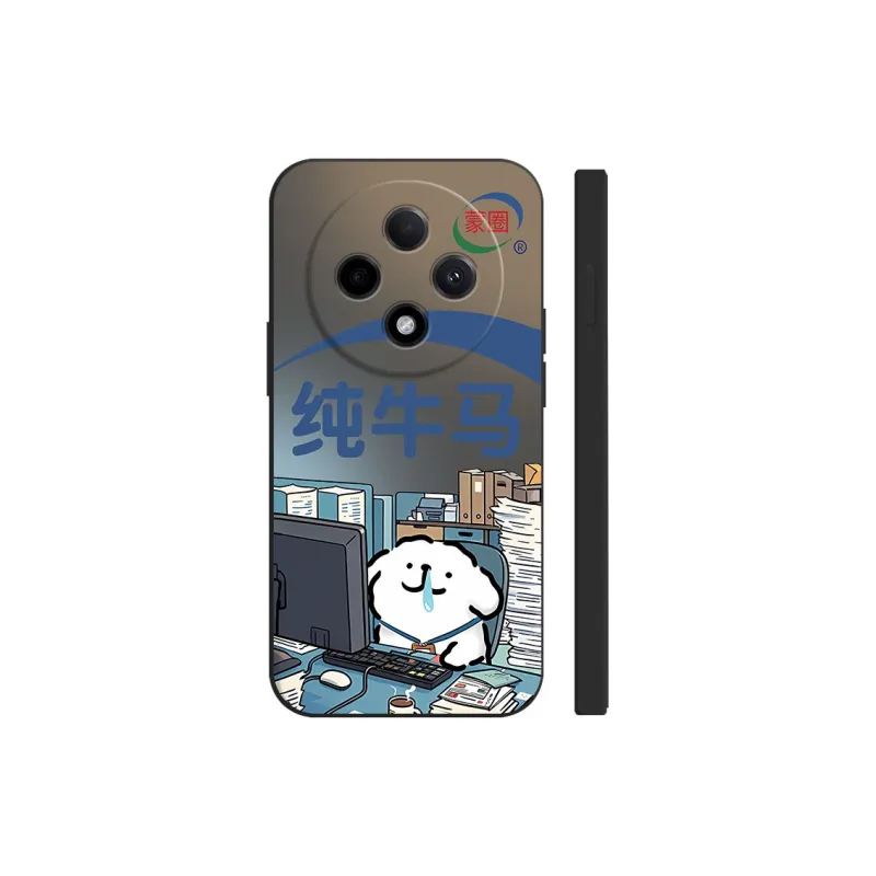 TUNAMEI Phone Cases-3