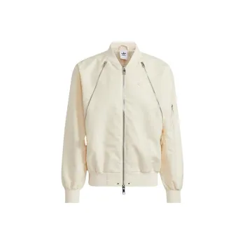 Adidas Originals Jacket Men's Beige