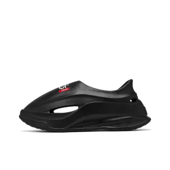 Yalu preferred Clogs Men
