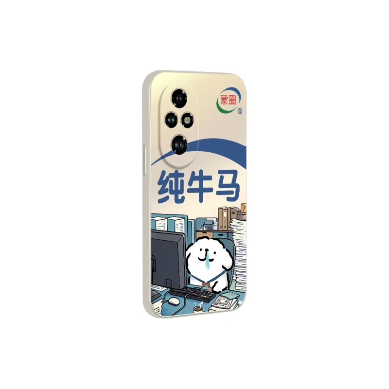 TUNAMEI Phone Cases-1