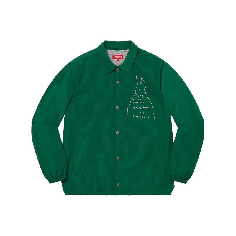 Supreme Gummo Coaches Jacket-4