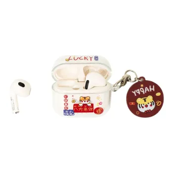 IFKOO Headphone Cases