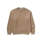 Light Umber 