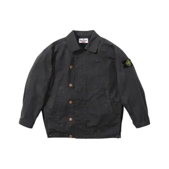 Supreme Stone Island Reactive Ice Camo Ripstop Jacket