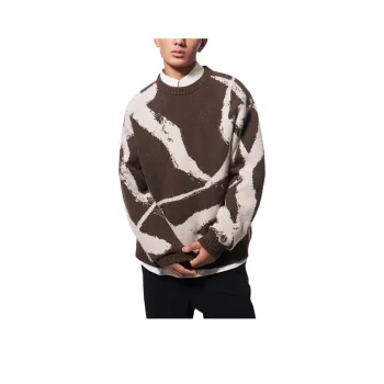 H&M New Year Sweaters Men Coffee/Beige