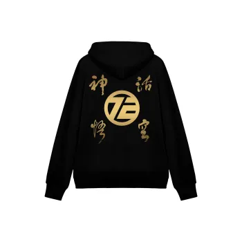 MK MONKEY KING Sweatshirt Unisex Black