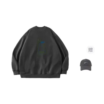 Ben.panda Sweatshirts Unisex