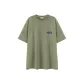 Gray Pea Green