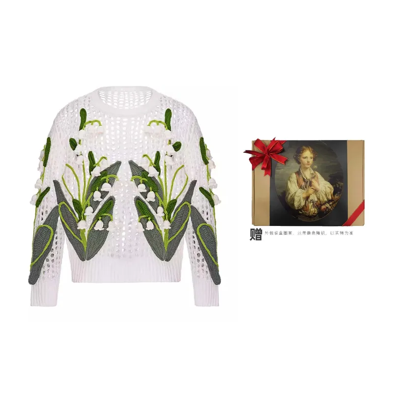 VALLEYOUTH Knitwear Unisex Seed White-2