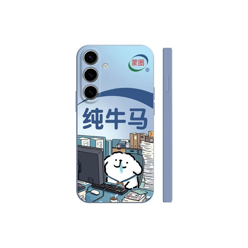 TUNAMEI Phone Cases-9