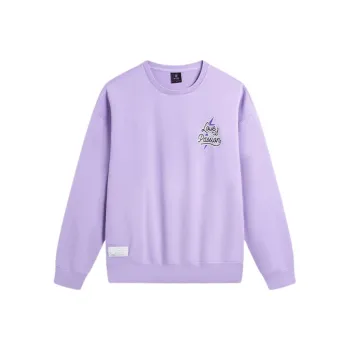 LiNing Sweatshirt Men's Vero Rose Purple