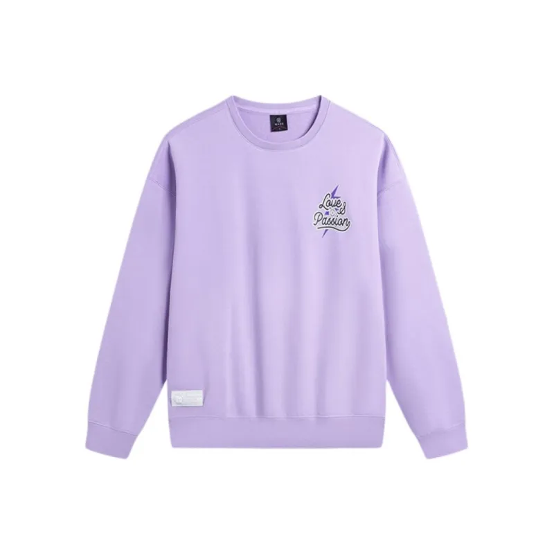 LiNing Sweatshirt Men's Vero Rose Purple-0