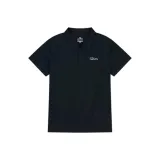 Super Black