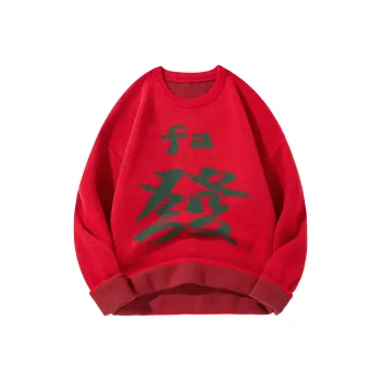 CREAZIONI LA FANTASIA E MOBILE Sweater Unisex Red