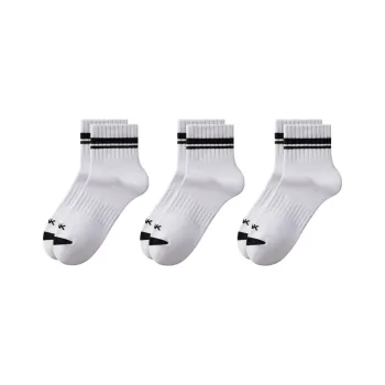 PEAK Mid Calf Socks Unisex 3 Pack