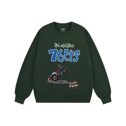 AFTER SCHOOL SPECIAL Sweatshirt Unisex Dark Green Dark Green