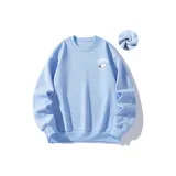 Carolina Blue (Fleece-Lined)