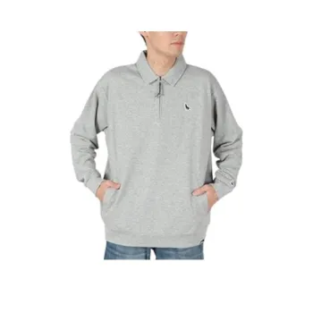 Jack Wolfskin Sweatshirt Men's Gray