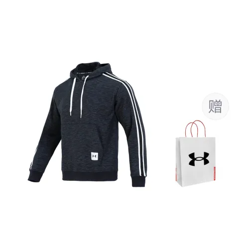 Under Armour Sweatshirt Unisex Black Fleece Lined, Shopping Bag Included