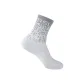 1 Pack (Light Gray)