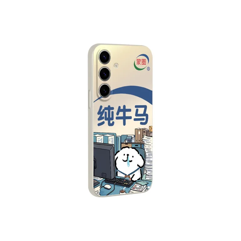TUNAMEI Phone Cases-1