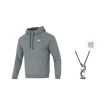 Under Armour Sweatshirt Unisex Gray, Comes With Necklace