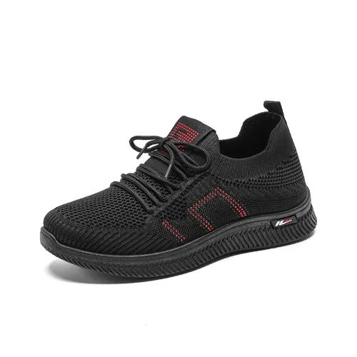 Boogie Bear Breathable Low Top Casual Shoes Women's