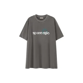 NO ONE ELSE T Shirts Unisex Dark Gray