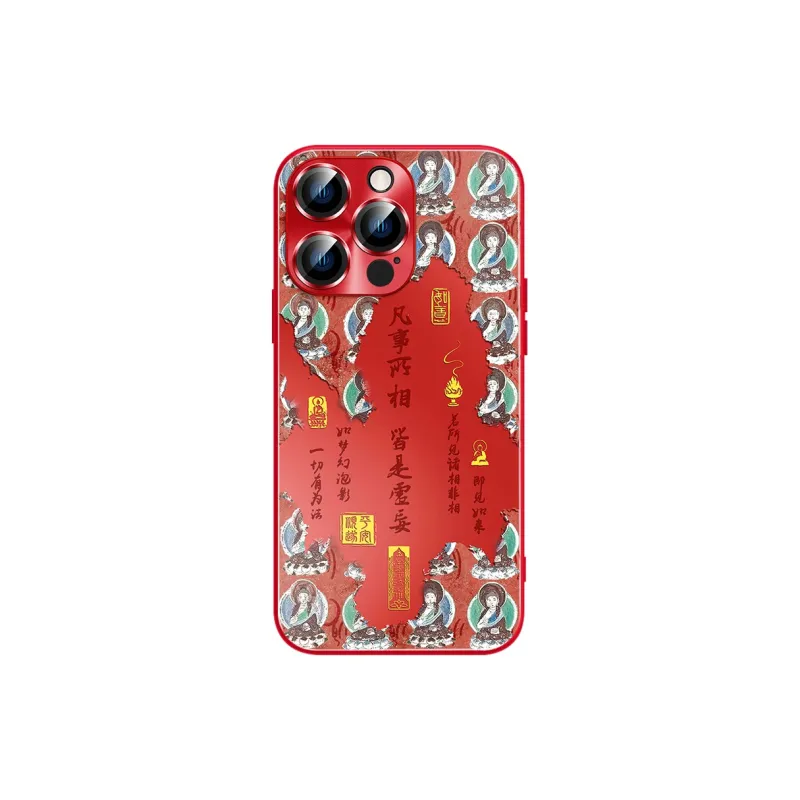 Hizeus Phone Cases-9