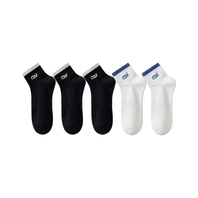 Temooues Ankle Socks Unisex 5 Pack-6