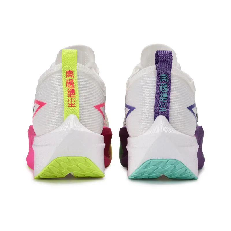 PERW Low Top Genuine Carbon Plate Running Shoes Unisex Mismatched Color Rainbow After The Rain-5