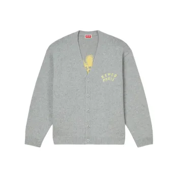 KENZO FW24 Sweater Men's Light Gray