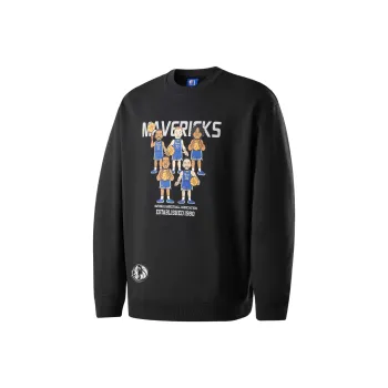 NBA Dallas Mavericks Sweatshirt Unisex Black