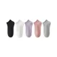 Black+White+Light Purple+Light Pink+Light Gray