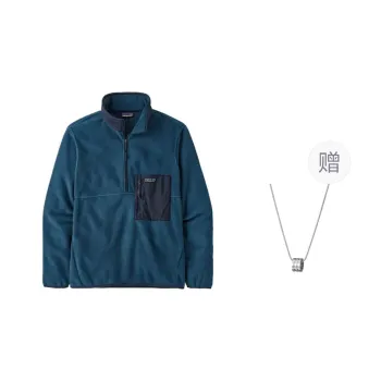 Patagonia Sweatshirt Men's Blue, Comes With Necklace