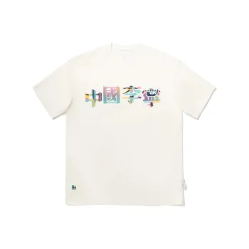 LiNing T Shirt Unisex Standard White
