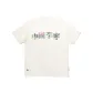 Standard White