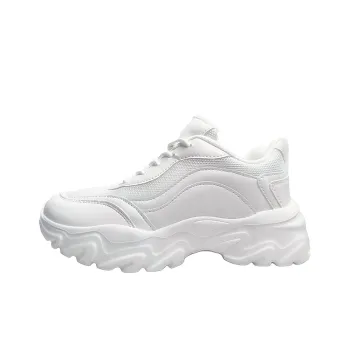 Medd Low Top Chunky Sneakers Unisex White