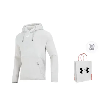 Under Armour Sweatshirt Unisex White Shopping Bag Included
