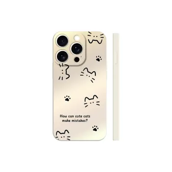 TUNAMEI Phone Cases