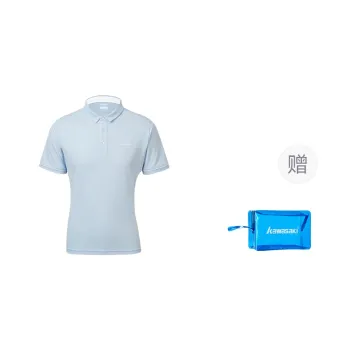 Kawasaki Polo Shirt Men's Ice Blue