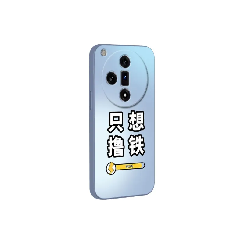 TUNAMEI Phone Cases-10
