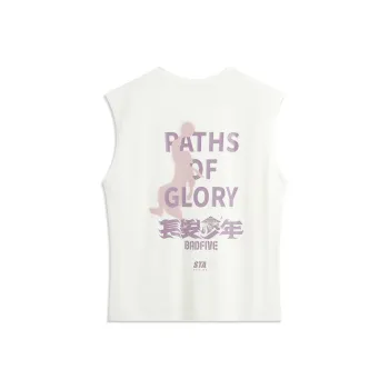 LiNing Badfive Tank Tops Men's Ivory