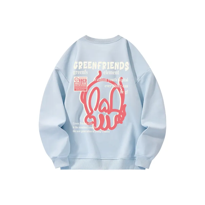GF Sweatshirts Unisex-8