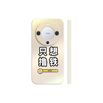 TUNAMEI Phone Cases