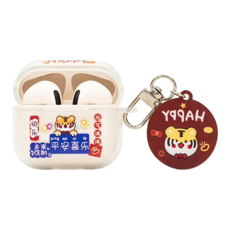 IFKOO Headphone Cases-2