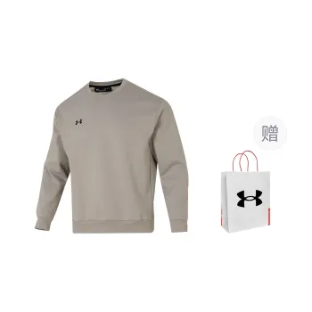 Under Armour Sweatshirt Unisex Brown With Free Shopping Bag