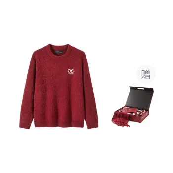 GXG New Year Sweaters Men