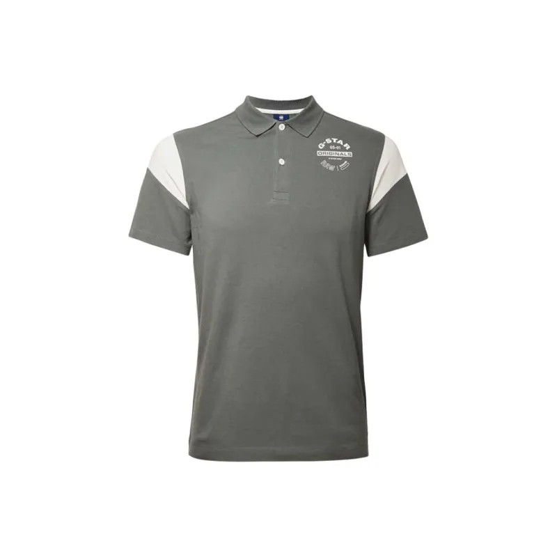 G STAR RAW Polo Shirt Men's Gray Green-0